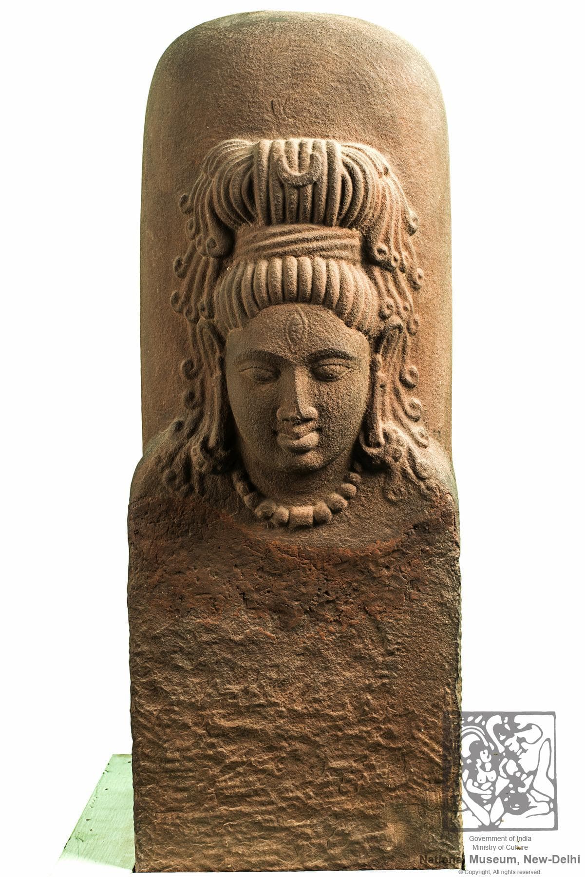 Original reference — Ekmukha Shivalinga, Mahakaal